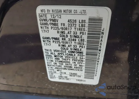 2013 Nissan Rogue Sv из США, поврежденный, VIN JN8AS5MV3DW622939